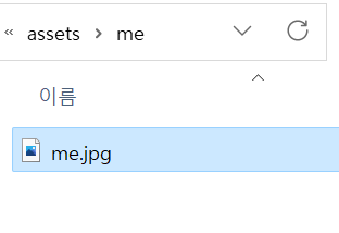 저자