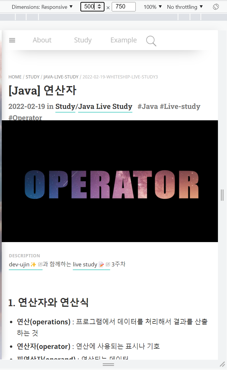 아이콘수정