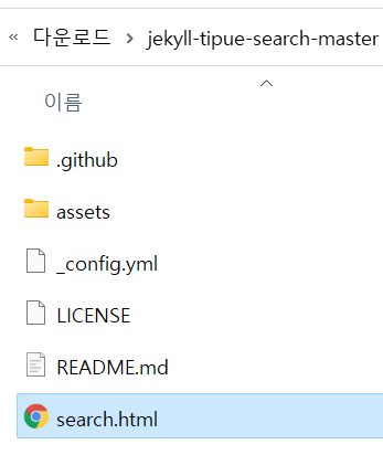 download/search.html