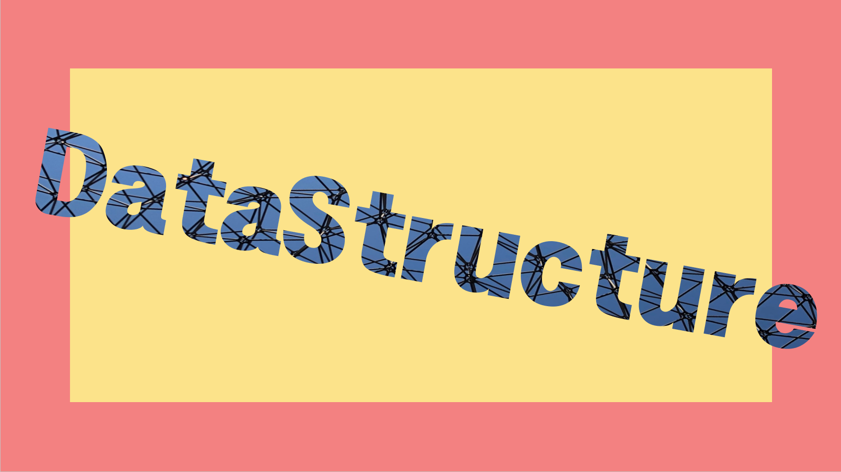 [DataStructure] 연결리스트(Linked List)